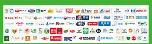 300多家知名乳企齐聚广州 全球乳品首发亮相！5月29-31日，第3届亚洲乳博会引领行业新浪潮！(图1)