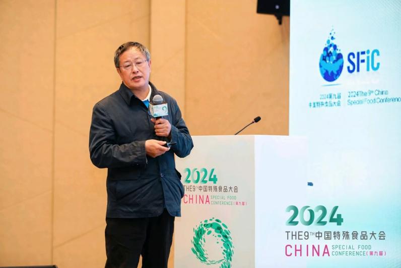 共享新质生产力成果，伊利金领冠亮相第九届中国特殊食品大会(图4)