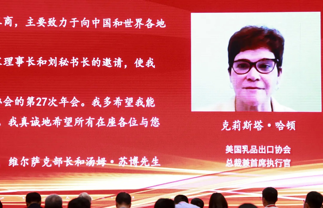 2021年中国（国际）乳业技术博览会在杭州成功举办(图10)